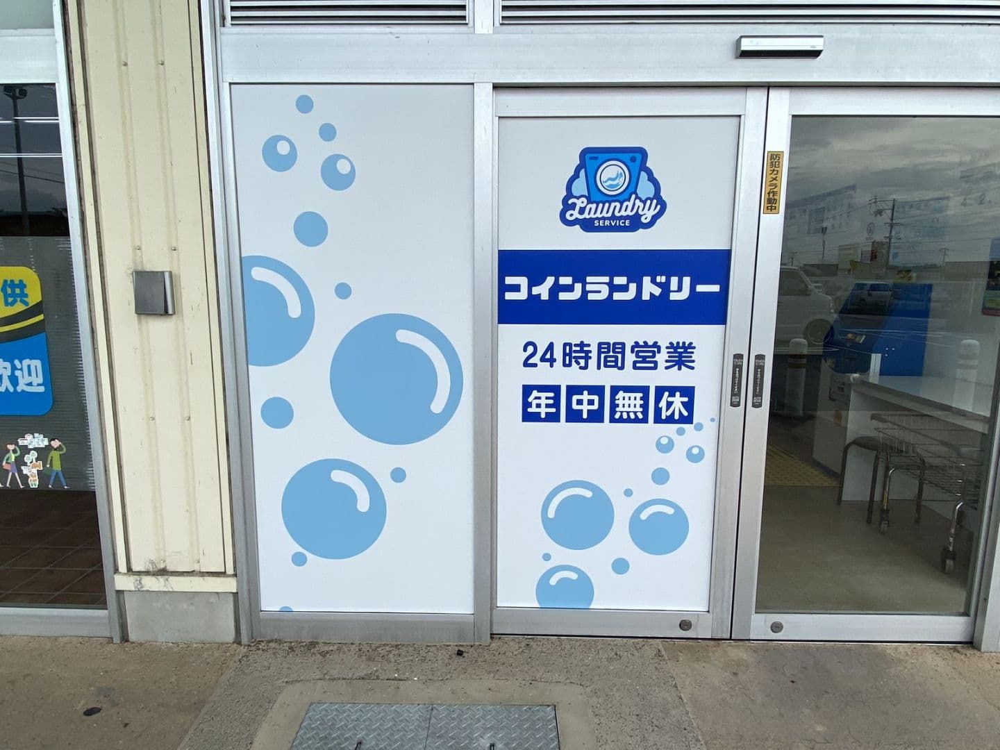 ガラス面、全面インクジェットシート施工