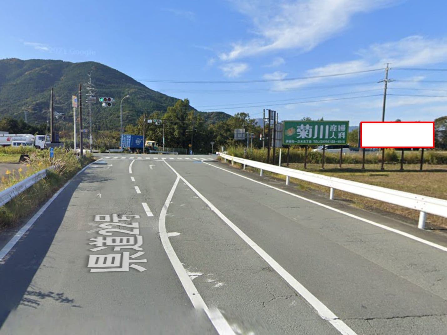 画像 2
