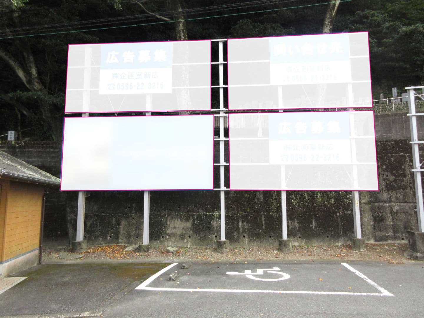 画像 2