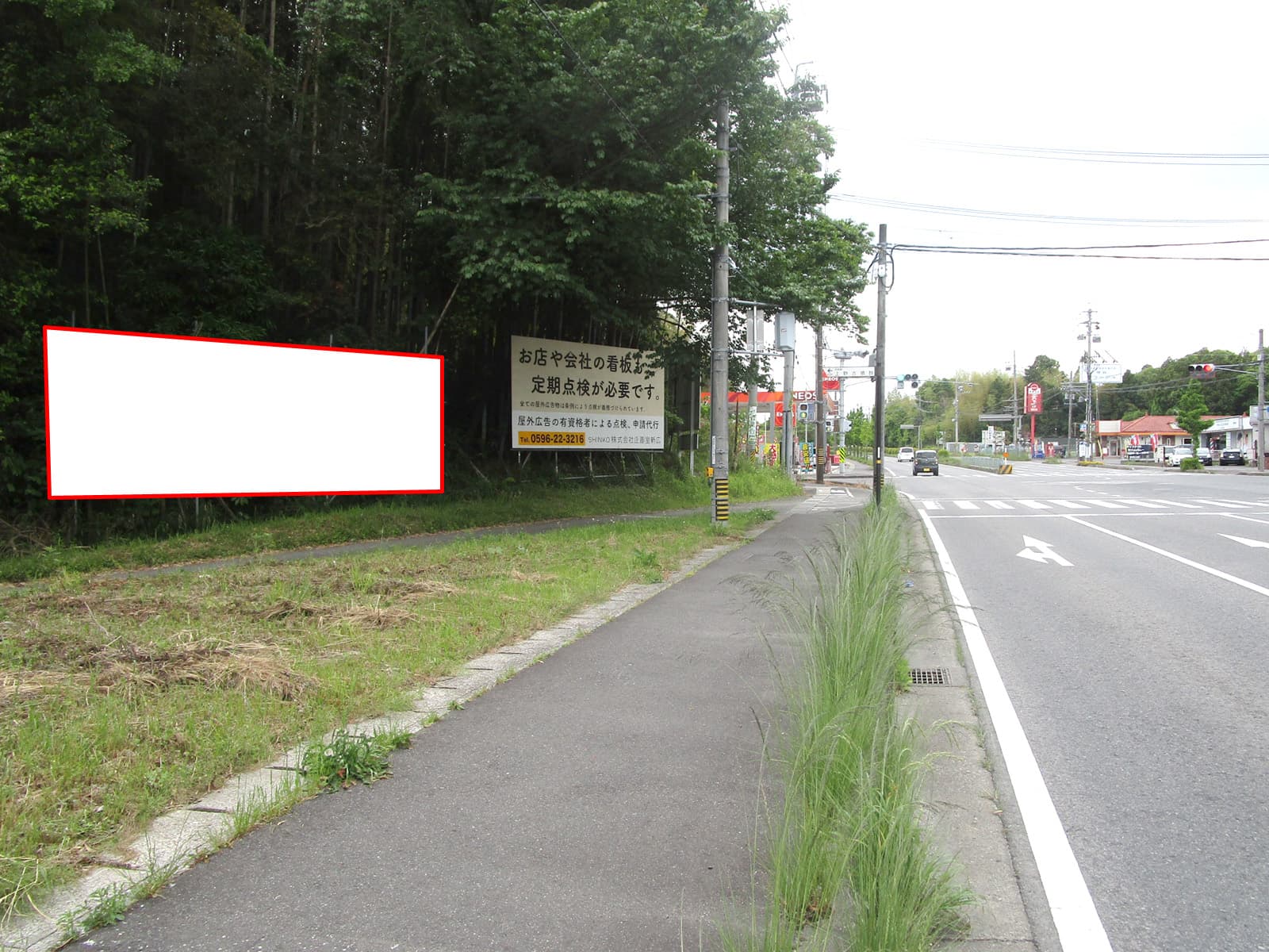 津市戸木町東羽野R165