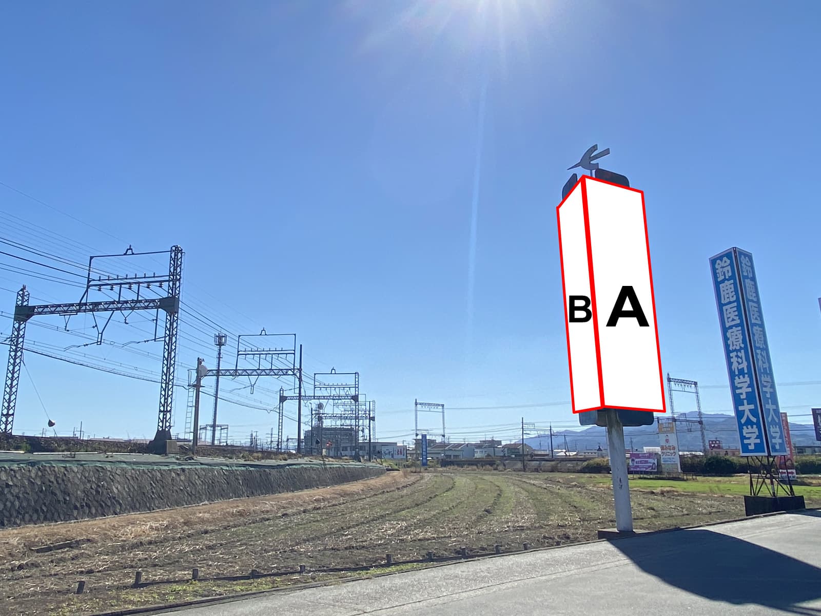 松阪市嬉野中川町 近鉄伊勢中川駅近く