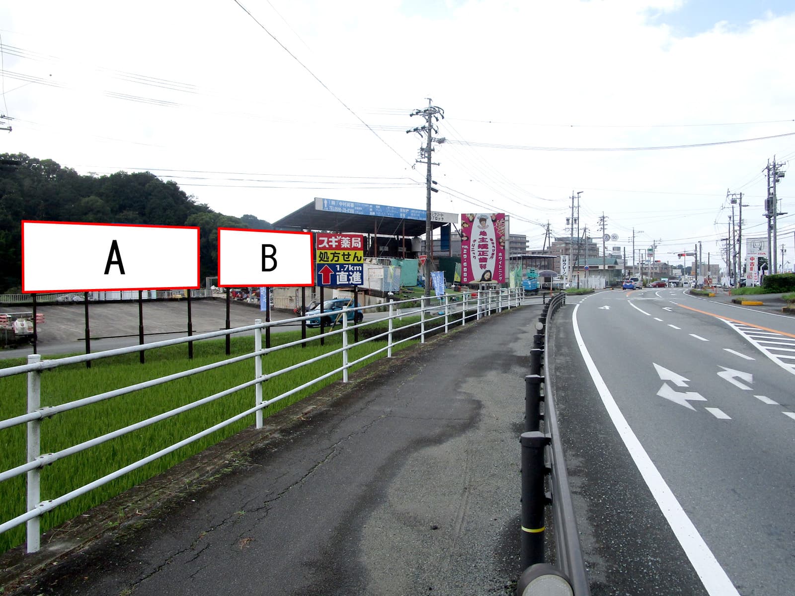 松阪市山室町県道160号上りA枠
