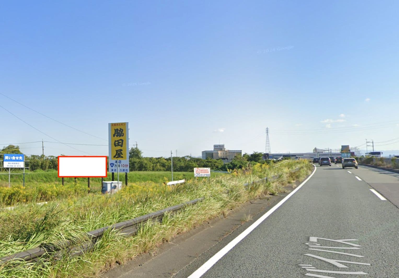 松阪市松崎浦町R23下りA