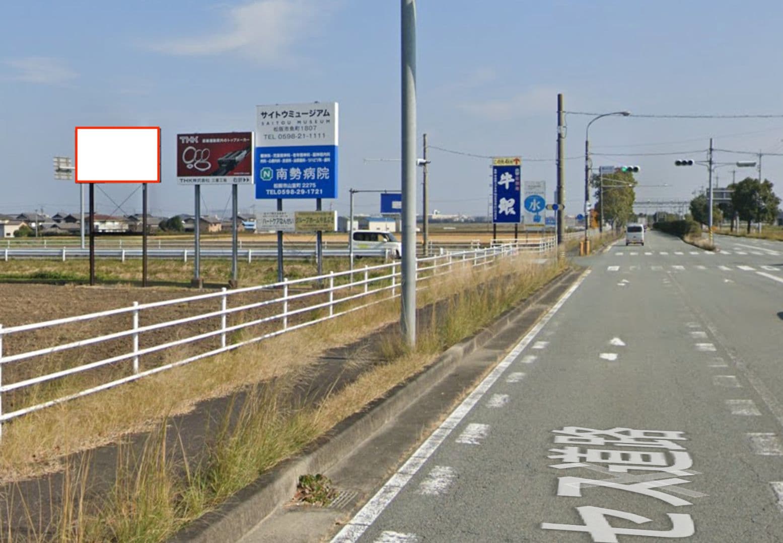 松阪市野村町アクセス道路(松阪I.C.→市内)