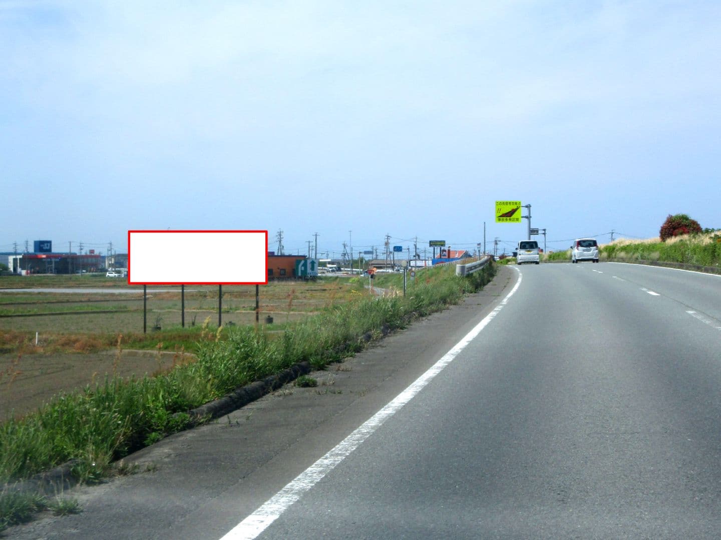 伊勢市西豊浜町R23上り