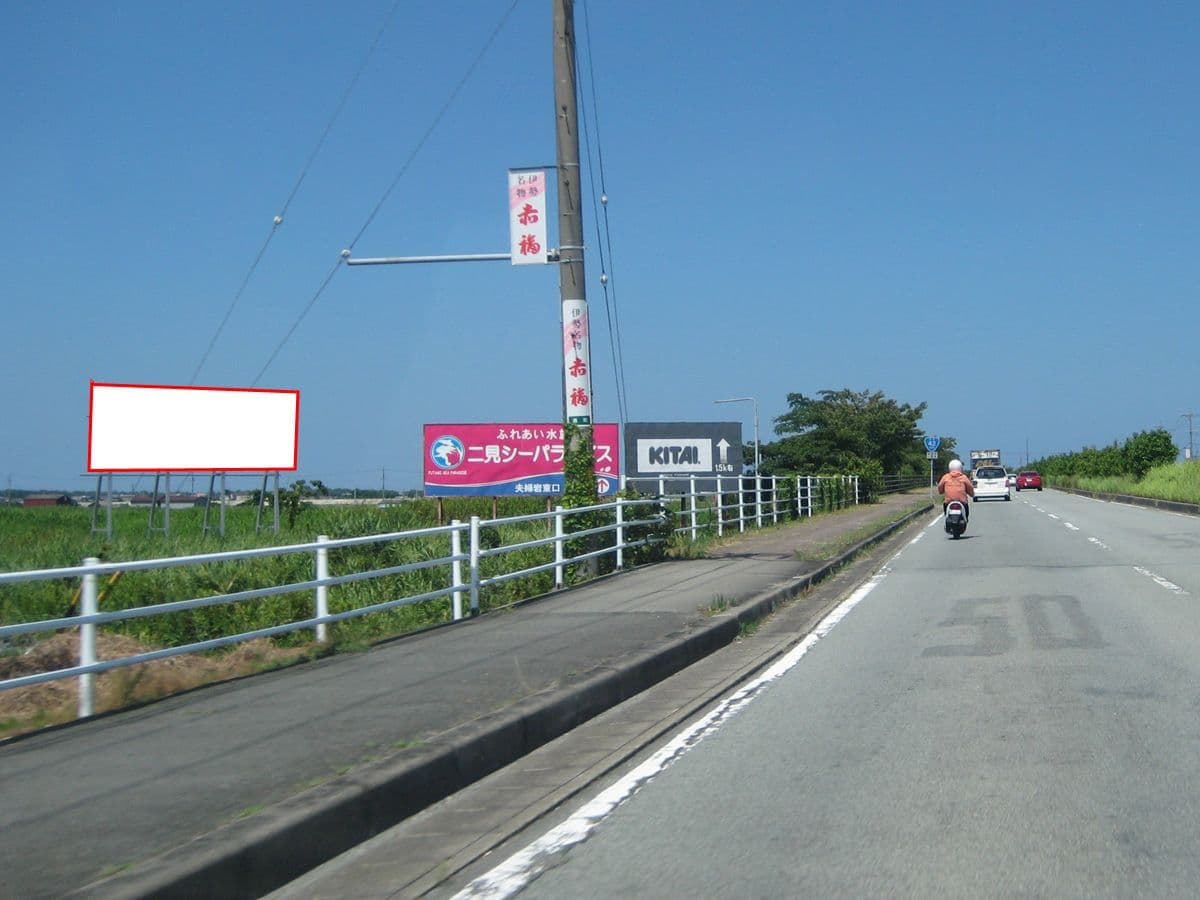 伊勢市通町南浜R42下り(B)