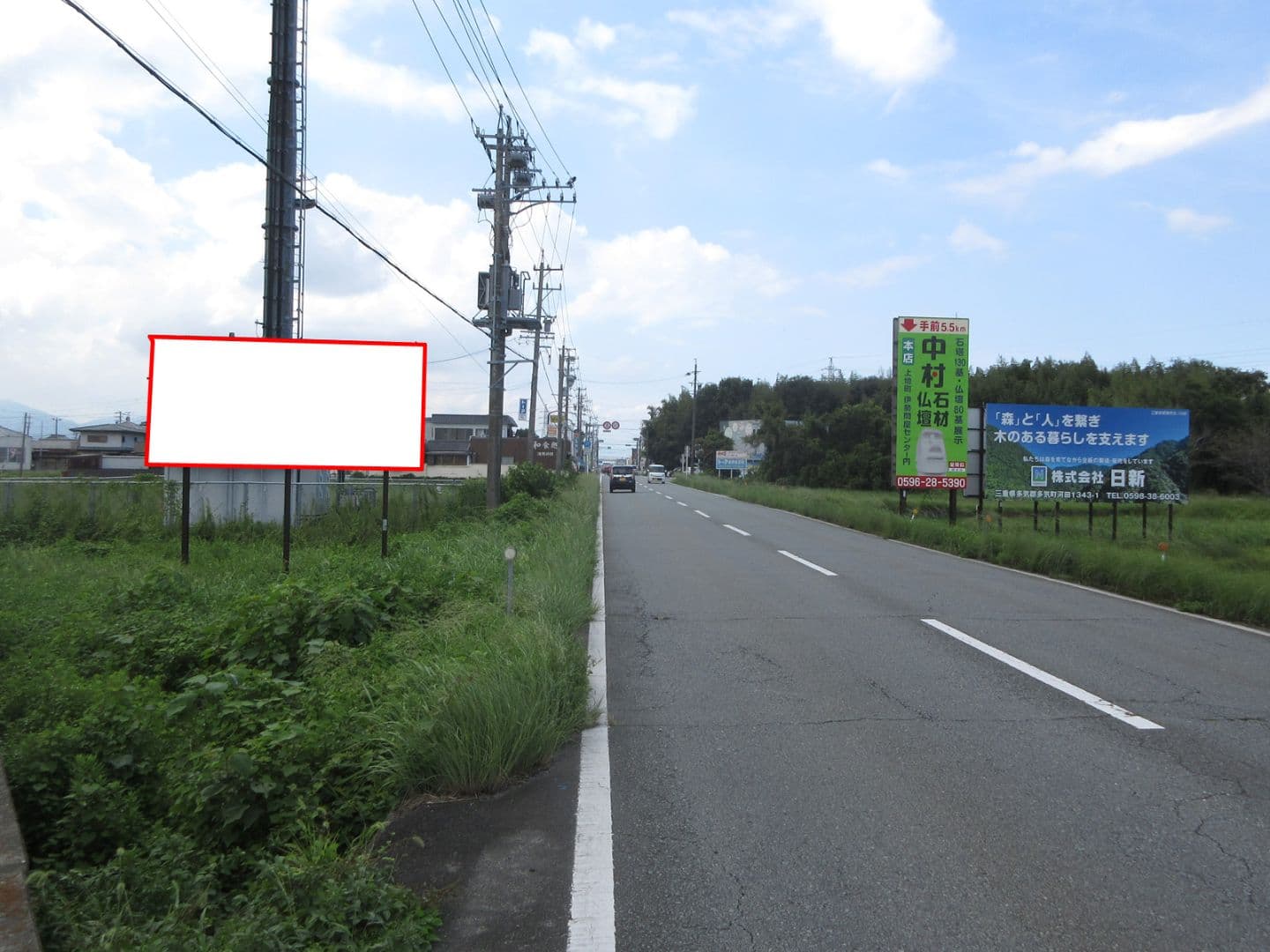 多気郡明和町上村県道37号線上り