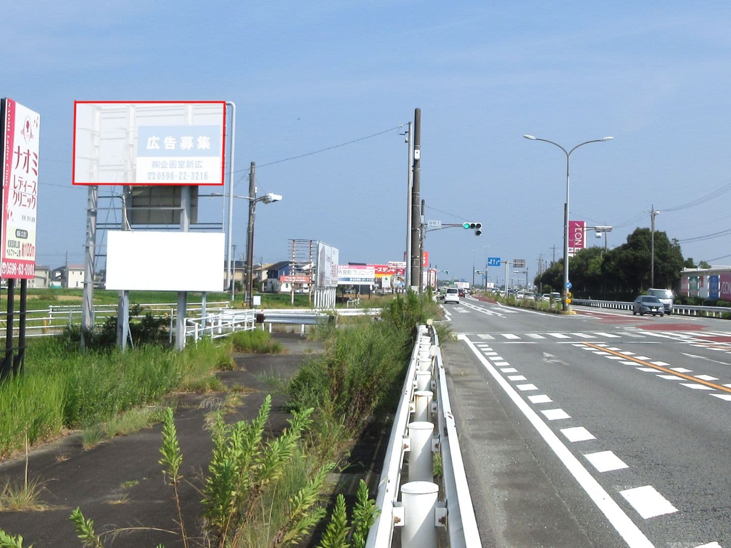 多気郡明和町中村 R23下り中村1交差点