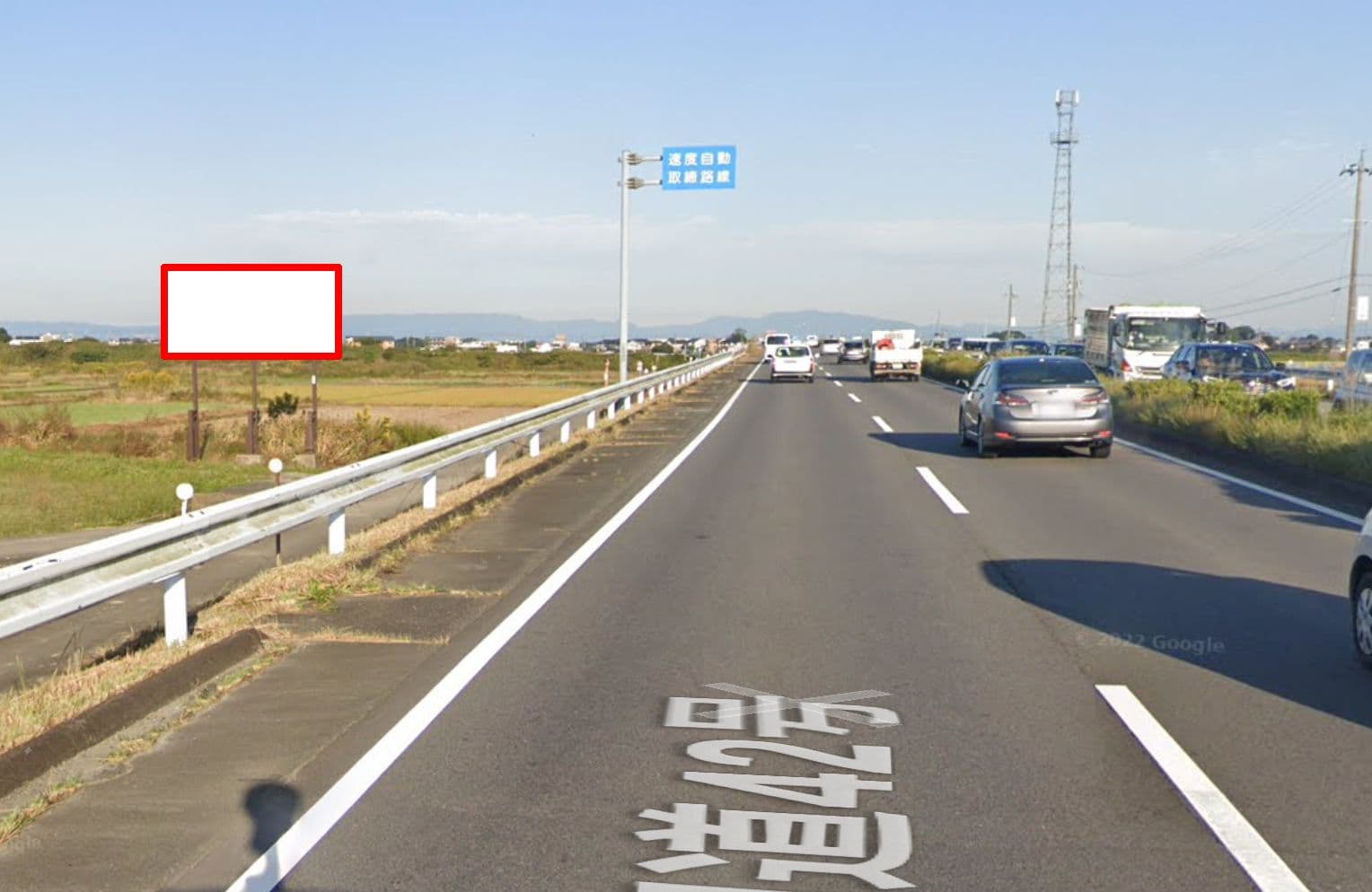 多気郡明和町山大淀 R23上り