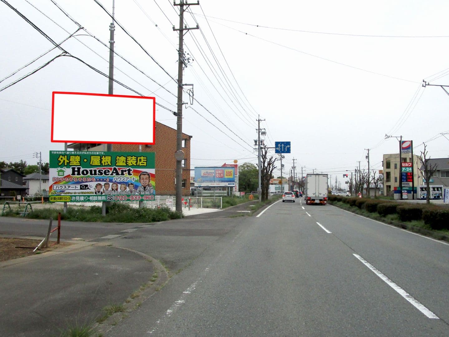 津市久居井戸山町 国道165号線