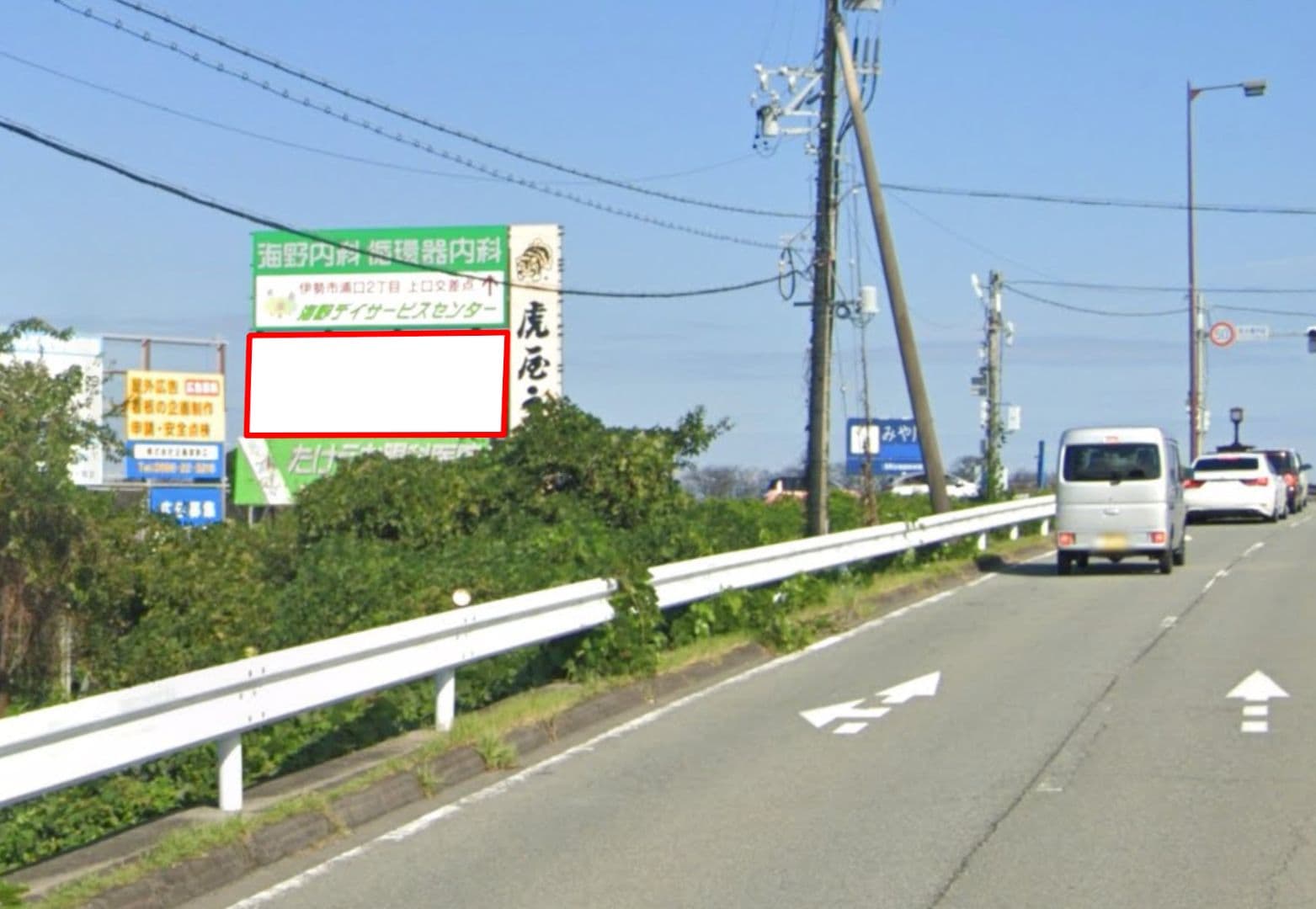 伊勢市川端町 度会橋西