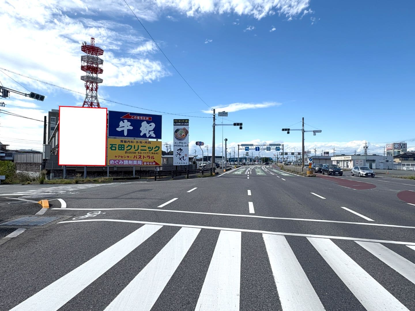 松阪市荒木町R23上り