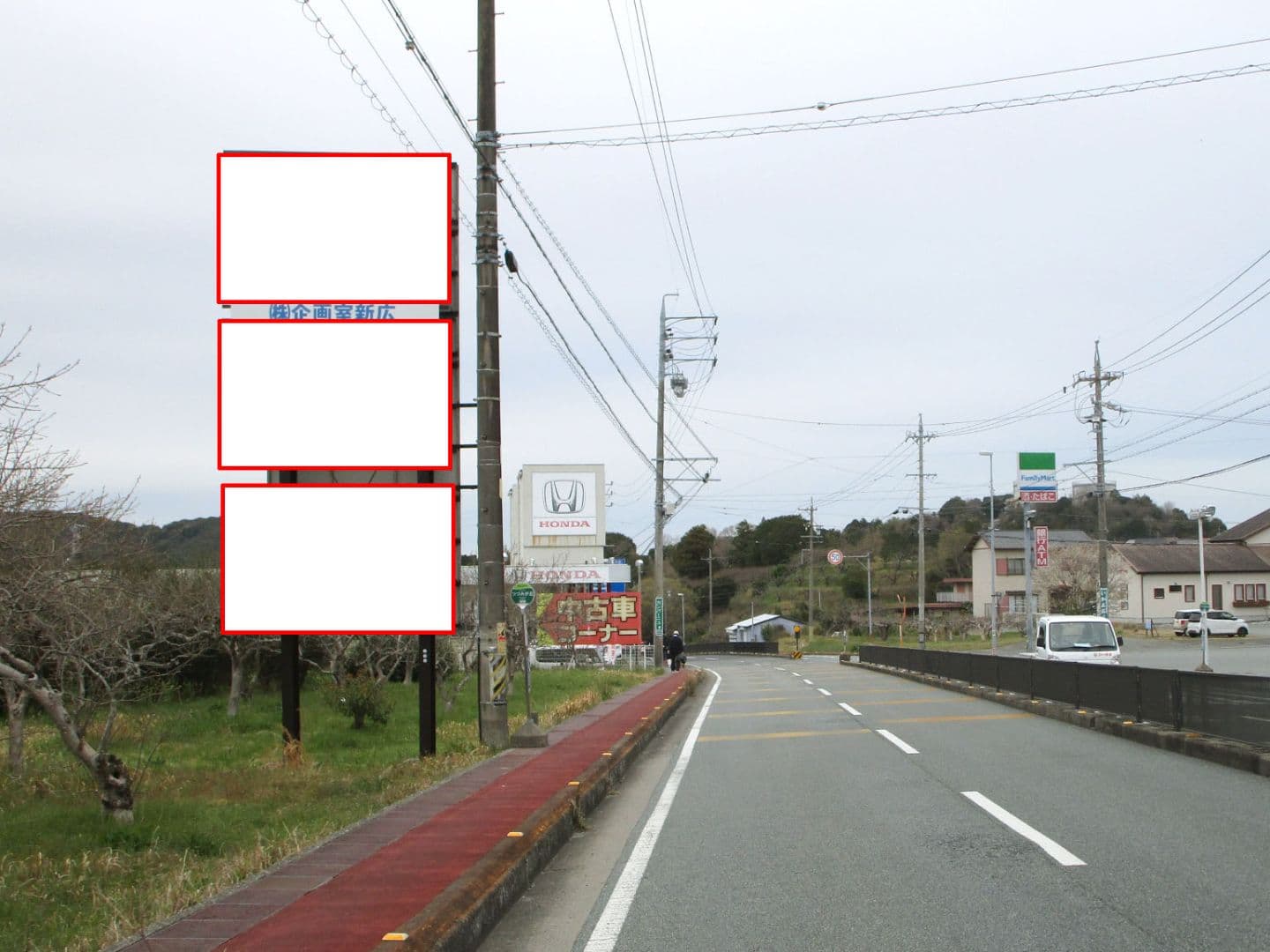 伊勢市宇治浦田町