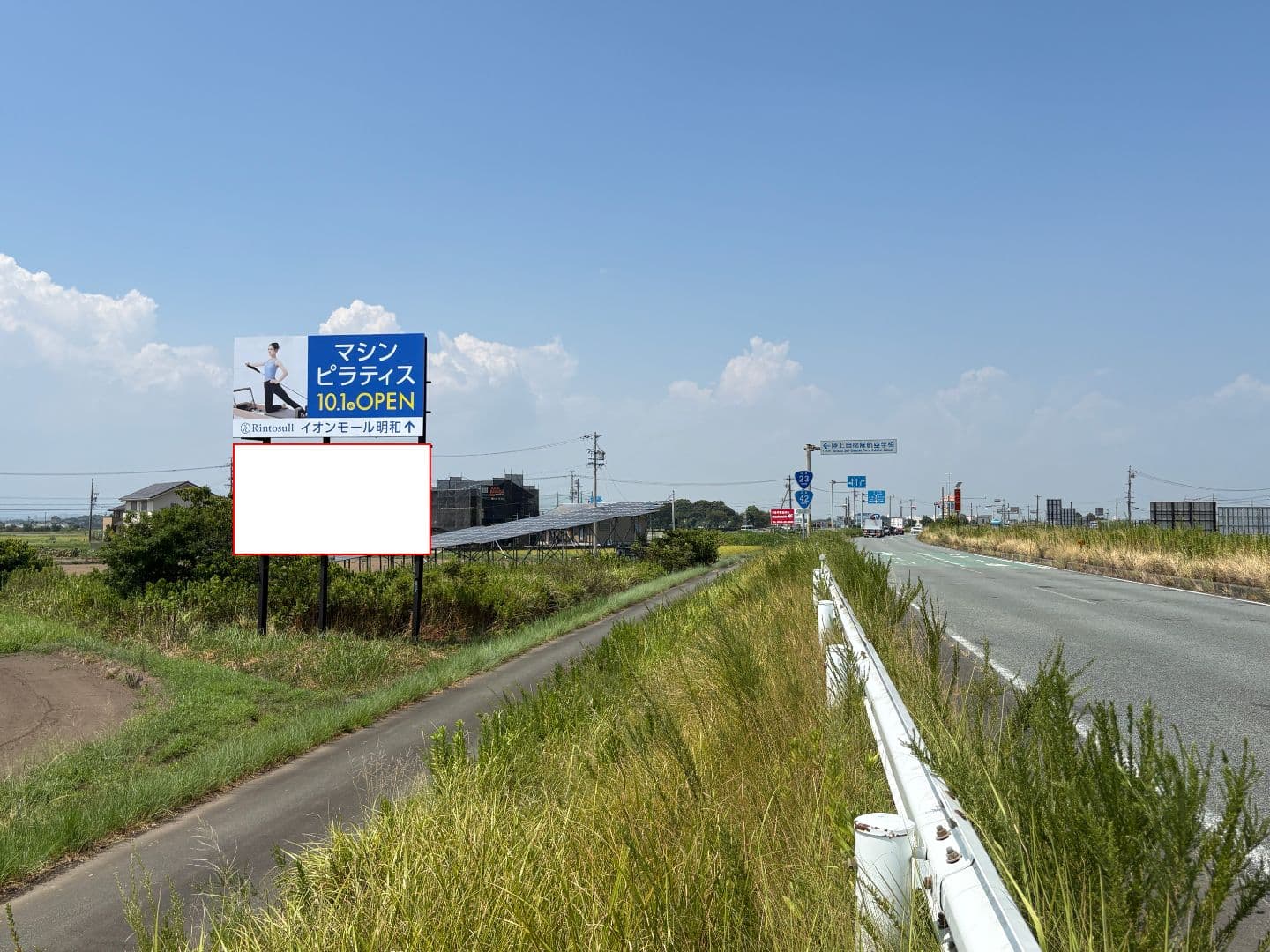 伊勢市村松町R23上り