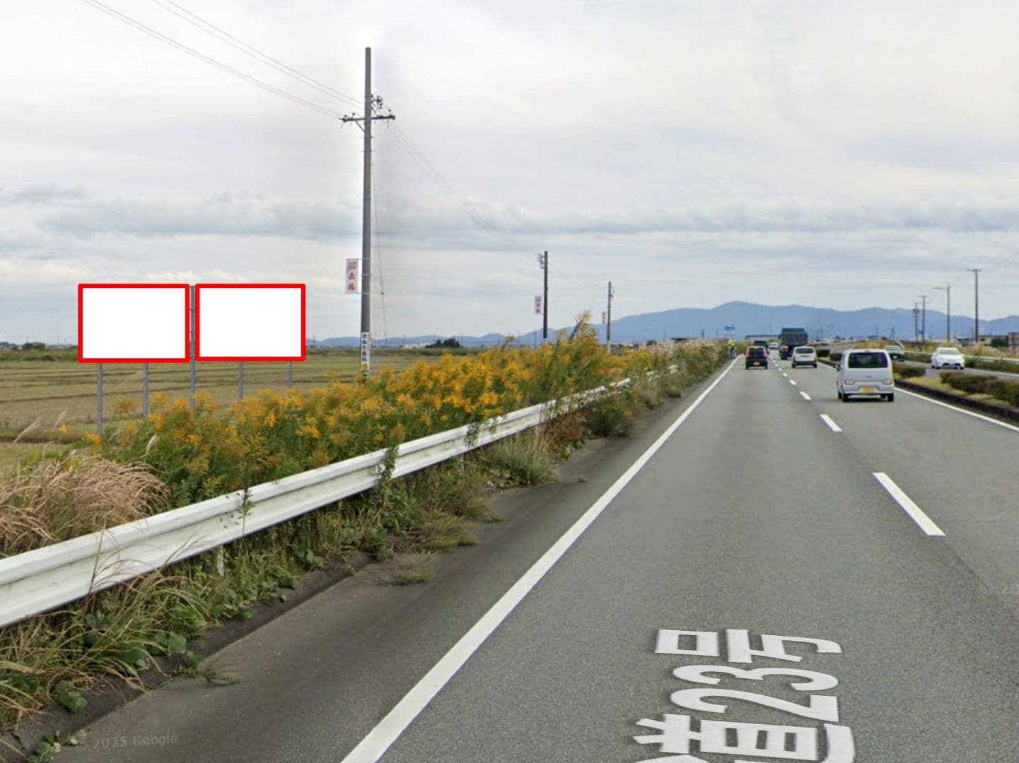 多気郡明和町大淀R23下り