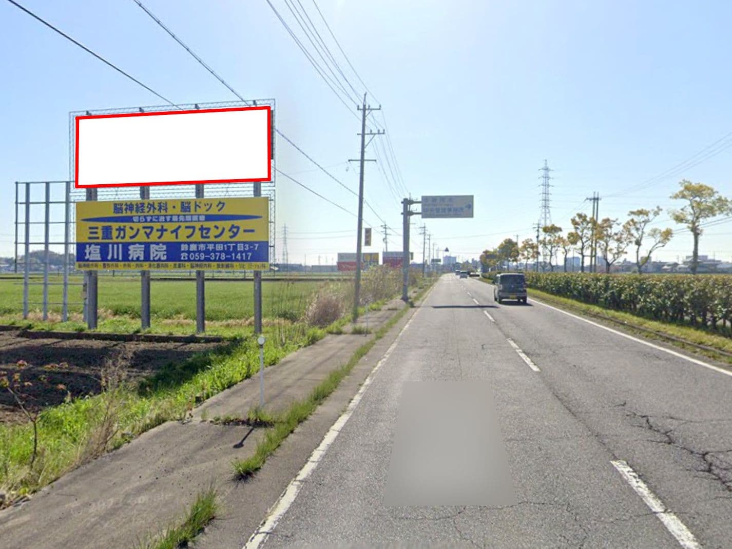 津市納所町県道42号線上り方向