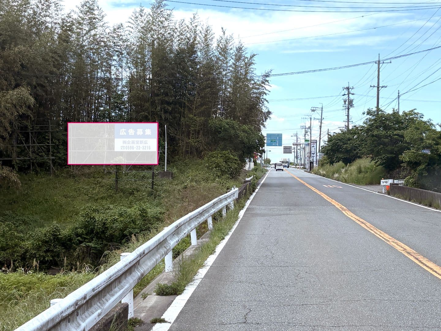 伊勢市上地町 県道37号線上り