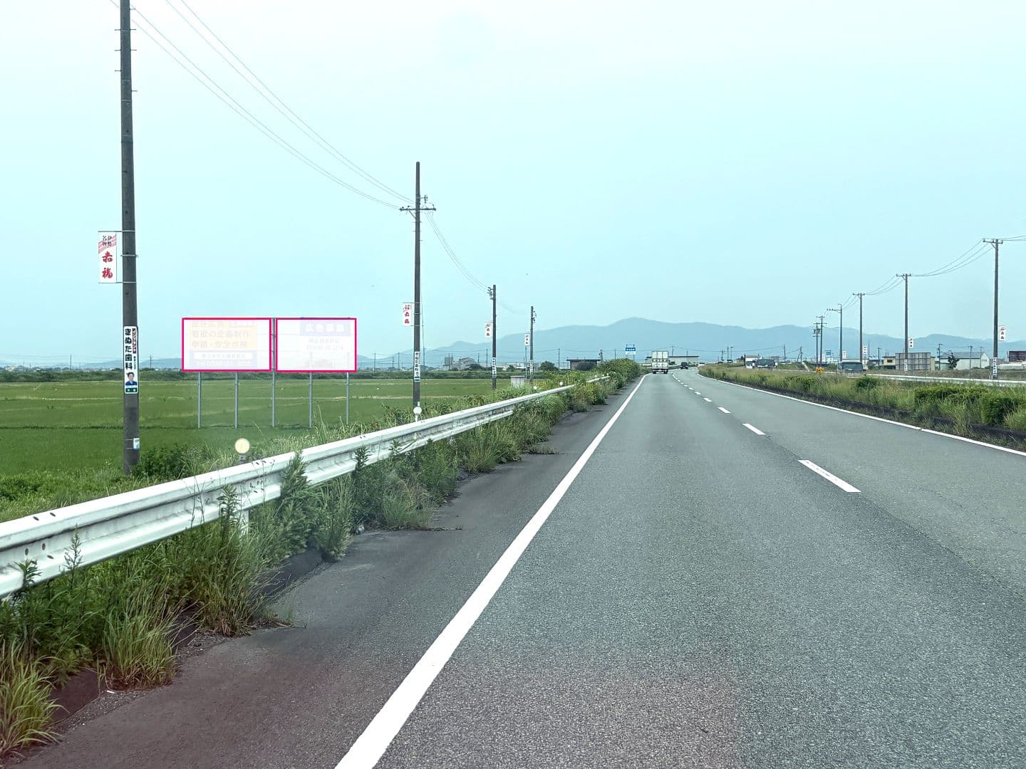 多気郡明和町大淀R23下り
