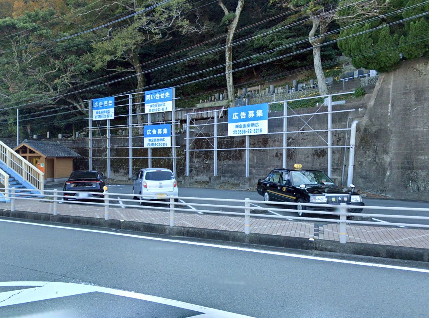 伊勢市二見町夫婦岩周辺