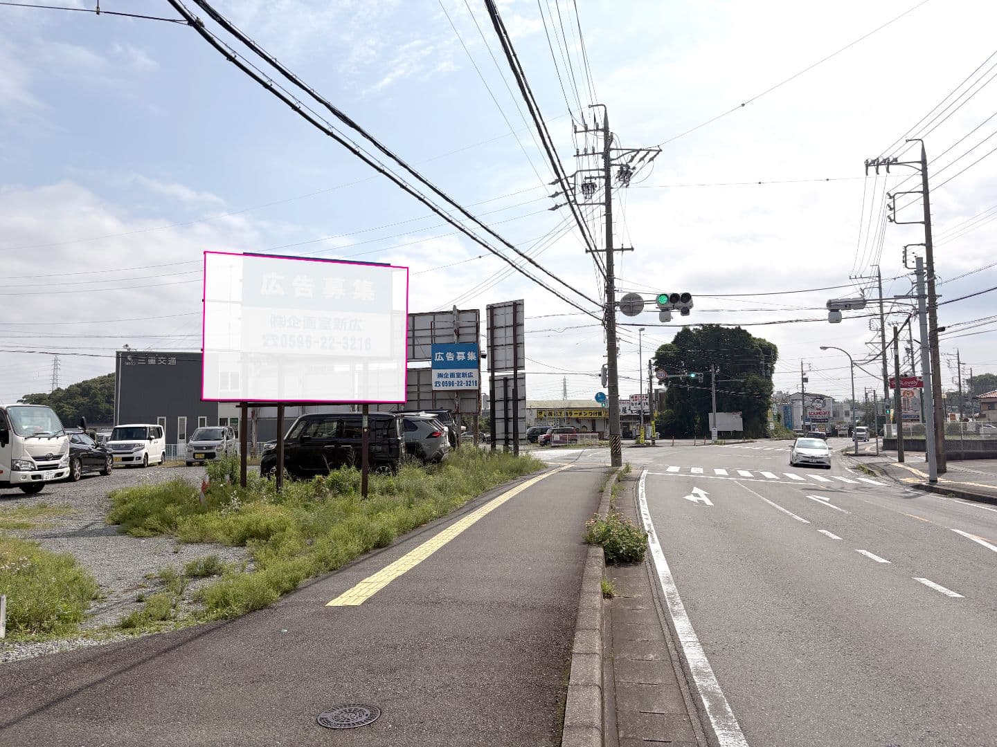 伊勢市神田久志本町 伊勢警察署付近