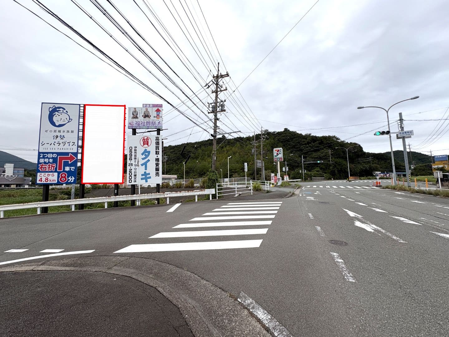 鳥羽市堅神町 R167上り